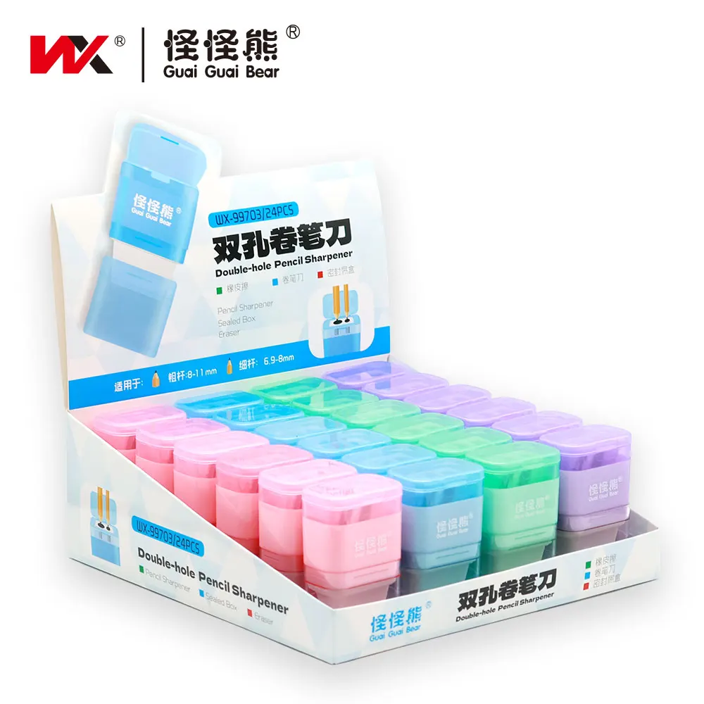 Factory in stock fast delivery double control pencil sharpener transparent plastic eraser student office