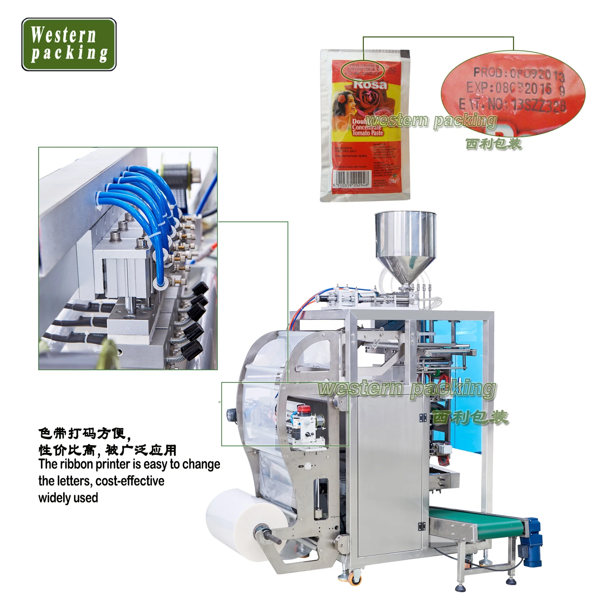 Automatic Small Sachet Salt sauce Packaging Machine tea powder shampoo honey tomato paste ketchup packing machine