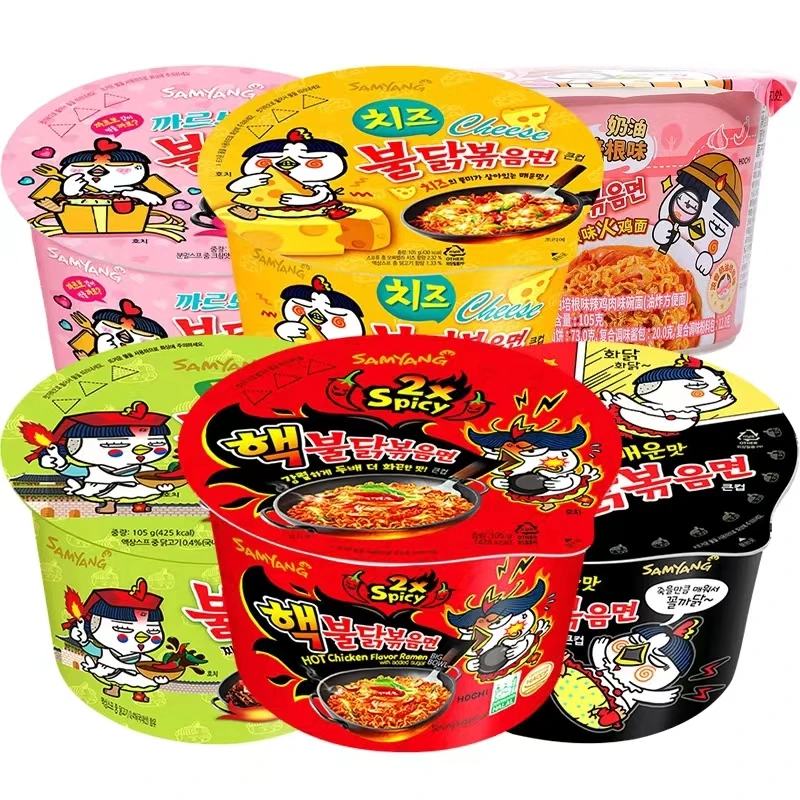 105 г Южная Корея ручной работы бумажная коробка пищевая лапша быстрого приготовления со сроком годности 12 месяцев