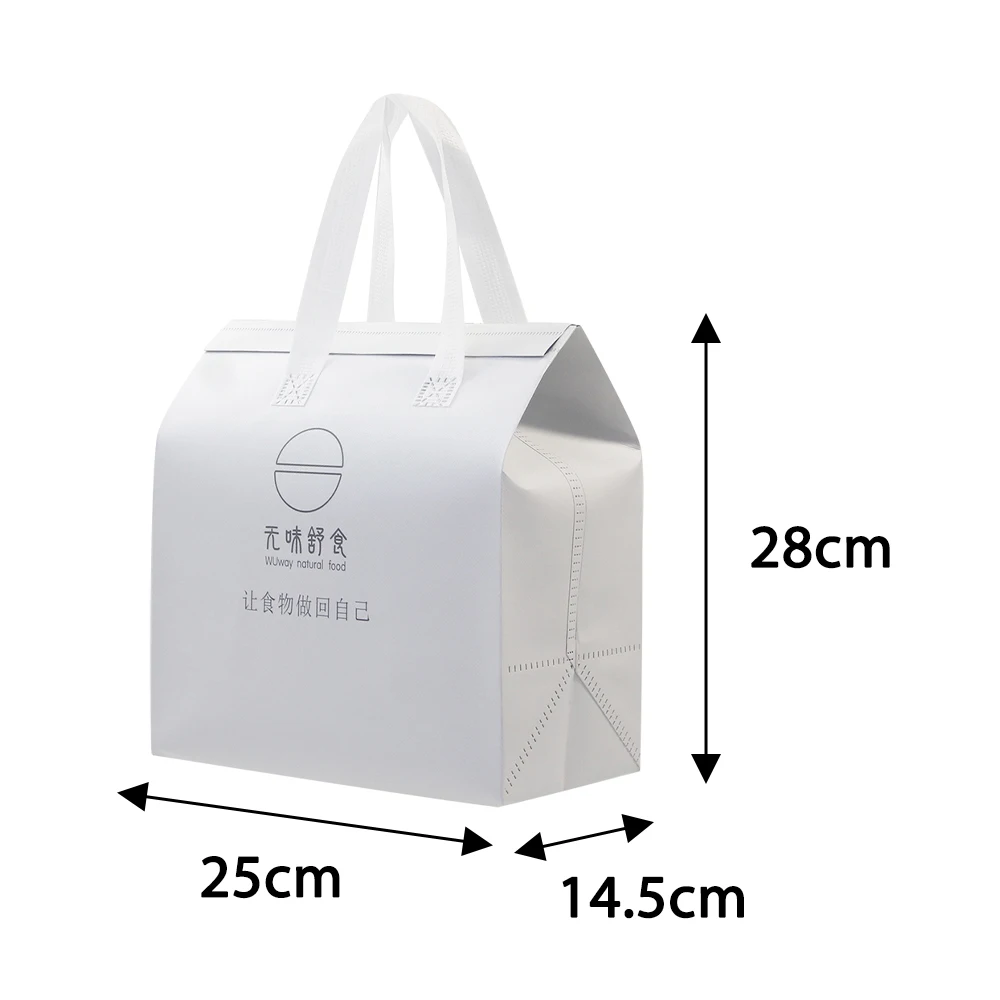 Wholesale Dessert Beverage Restaurant Takeout Waterproof Non-Woven White Sold Cooler Bag With Handle