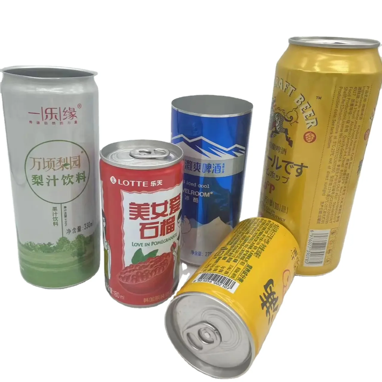250ml 330ml sleek slim Empty printed Aluminum Can Factory Custom beverage beer Soda cocktail drink Can With easy open can lid
