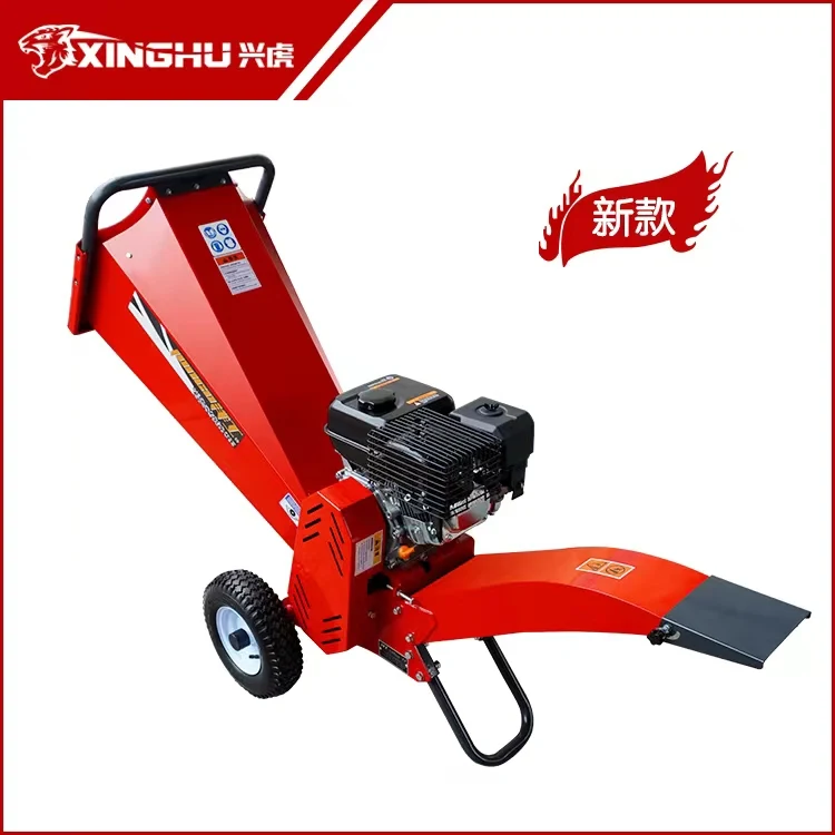 Gasoline Engine Powered wood chipper Shredder  212 cc Tree Branch Chipping Machine