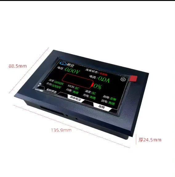 jk bms display 4.3 /3.4/2.3 inch  Customized GPS and RS485 CAN BT Battery Accessories