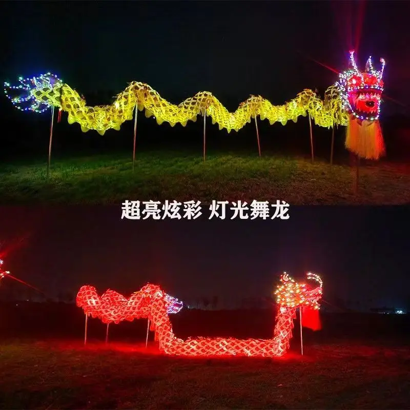 Chinese New Year Led Dragon Dance Costume Dragon And Lion Dance Chinese Dragon Lantern