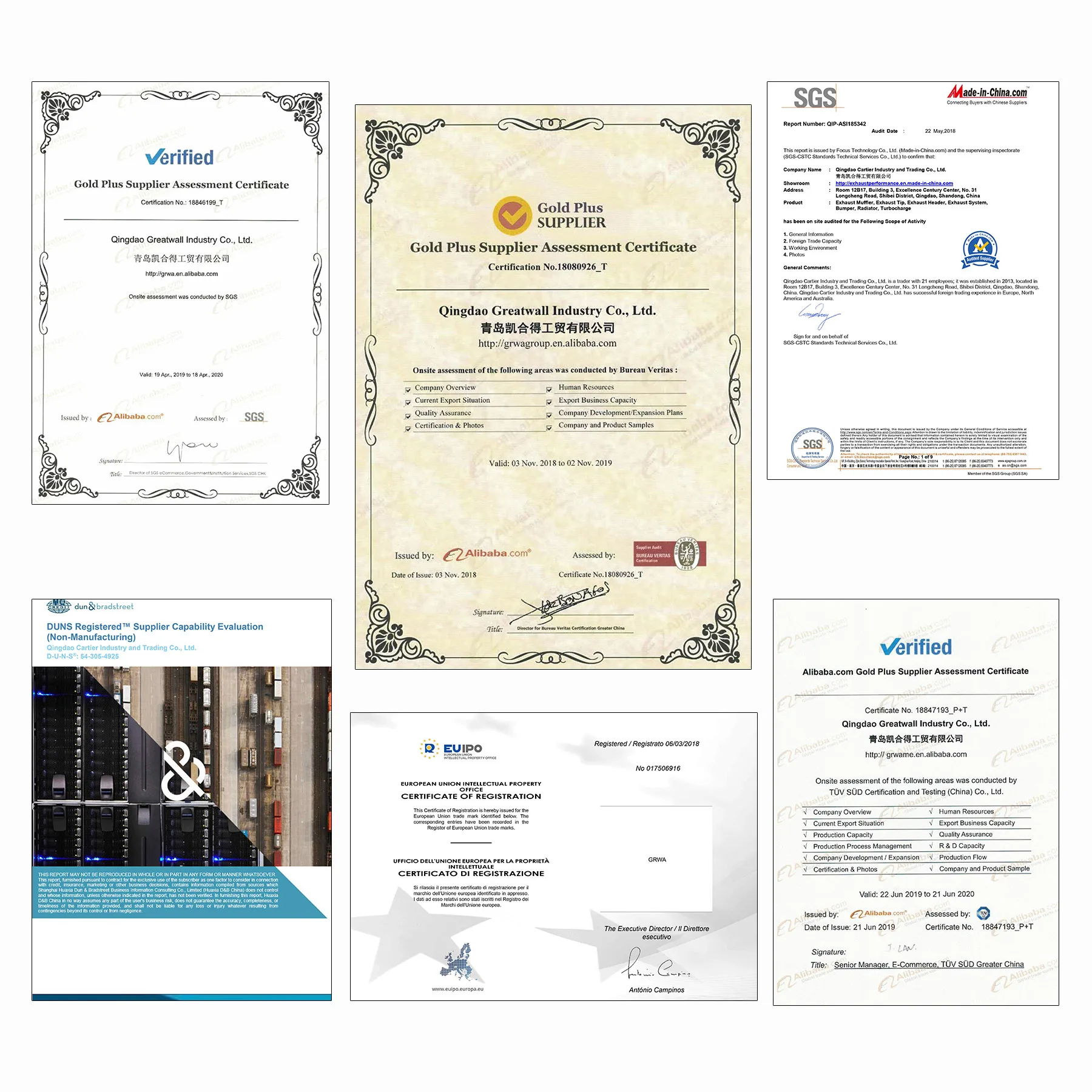 Полностью алюминиевый радиатор для