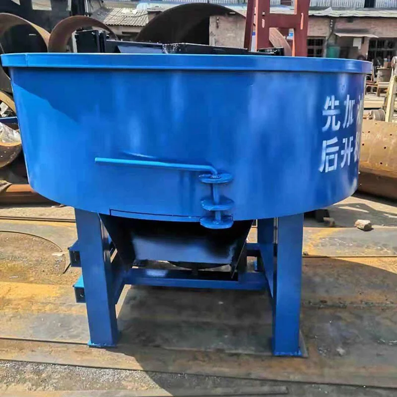 Lowest price electric pan type cement mixer mini concrete mixer 350L 500L 750L 1000L 2000L