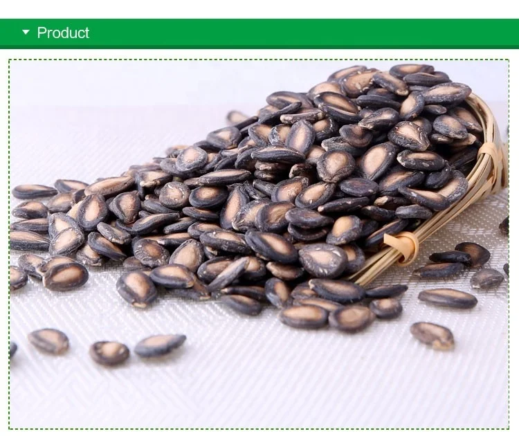 Wholesale factory supply Hulled Red Watermelon Melon Kernels Seeds