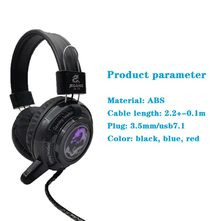 
Factory direct sales JEQANG F-15 head-mounted Internet cafe computer e-sports game subwoofer headset with wheat luminous headset 