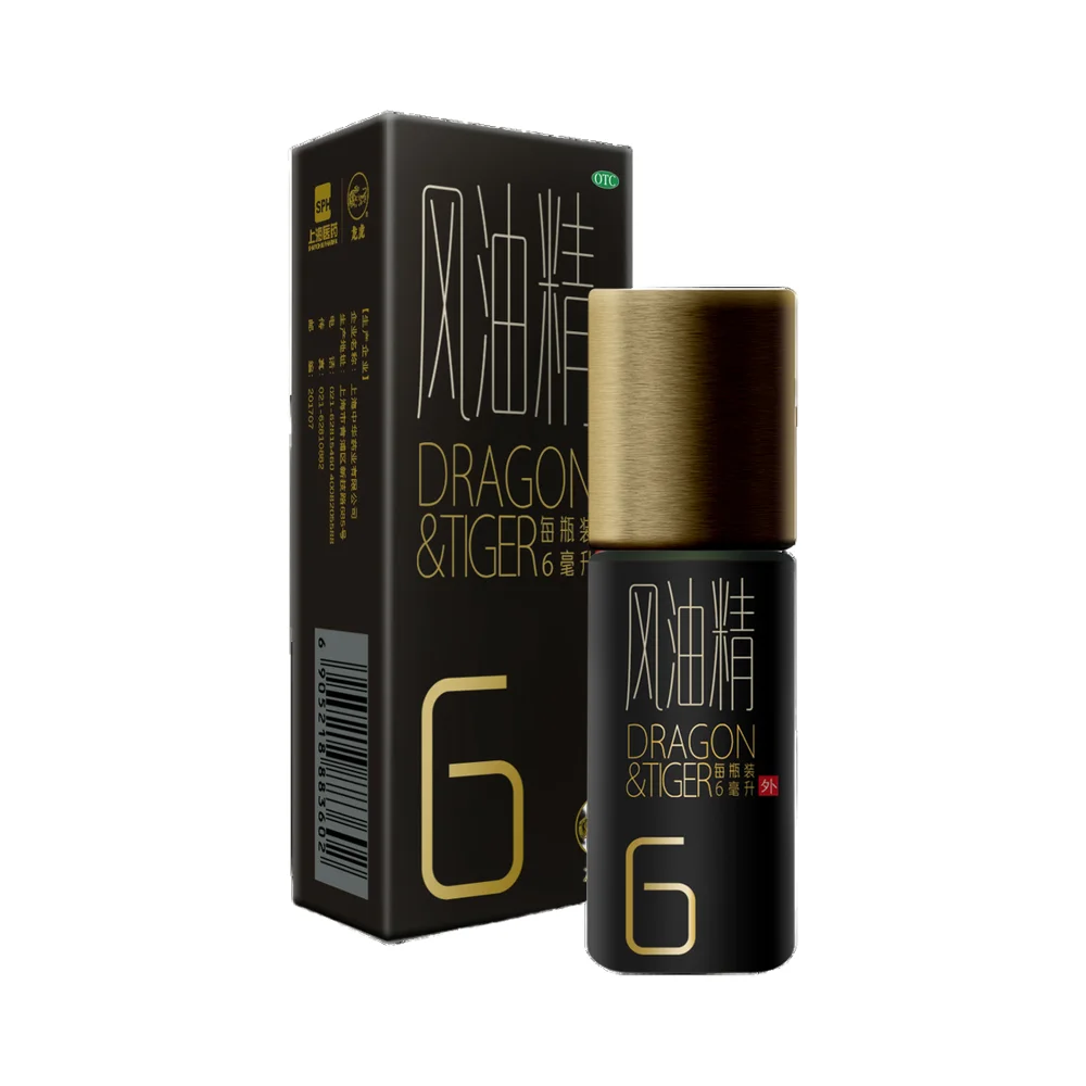 New Trends Summer Cooling Roll-On Perfume Oil Fresh Brain Relief for Headache Body Application