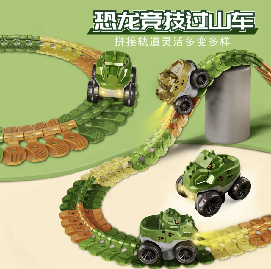 Hot Construction Race Tracks with Electric Engineering Car Kids Track Play Set Dinosaur Track Roller Coaster Boy Assembled Toy