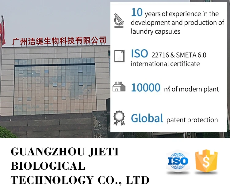 Hot concentrate Bactericide And Mite 8g Removal Clothes Washing Apparel Beads Gel Ball Capsules 5in1 Laundry Detergent Pods