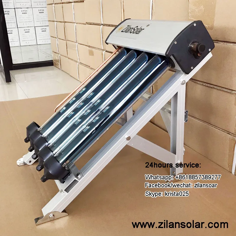 Small U-pipe solar collector