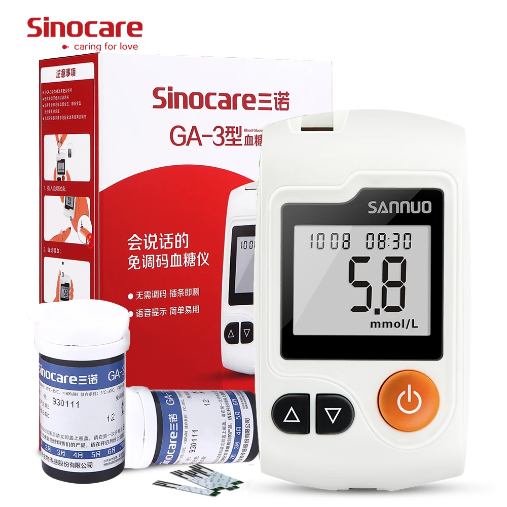  Sinocare 50 Pcs GA-3 Diabetes Tester Test Strips Codefree Blood Glucose