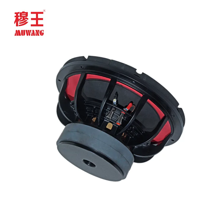 12inch professional audio system dj speaker subwoofer black  WL12072