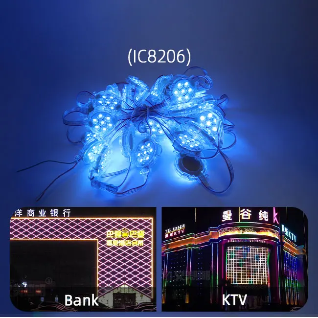 Amusement Ip65 50Mm Addressable Smd5050 Pixel Waterproof Rgb Module 24V Led Point Lights