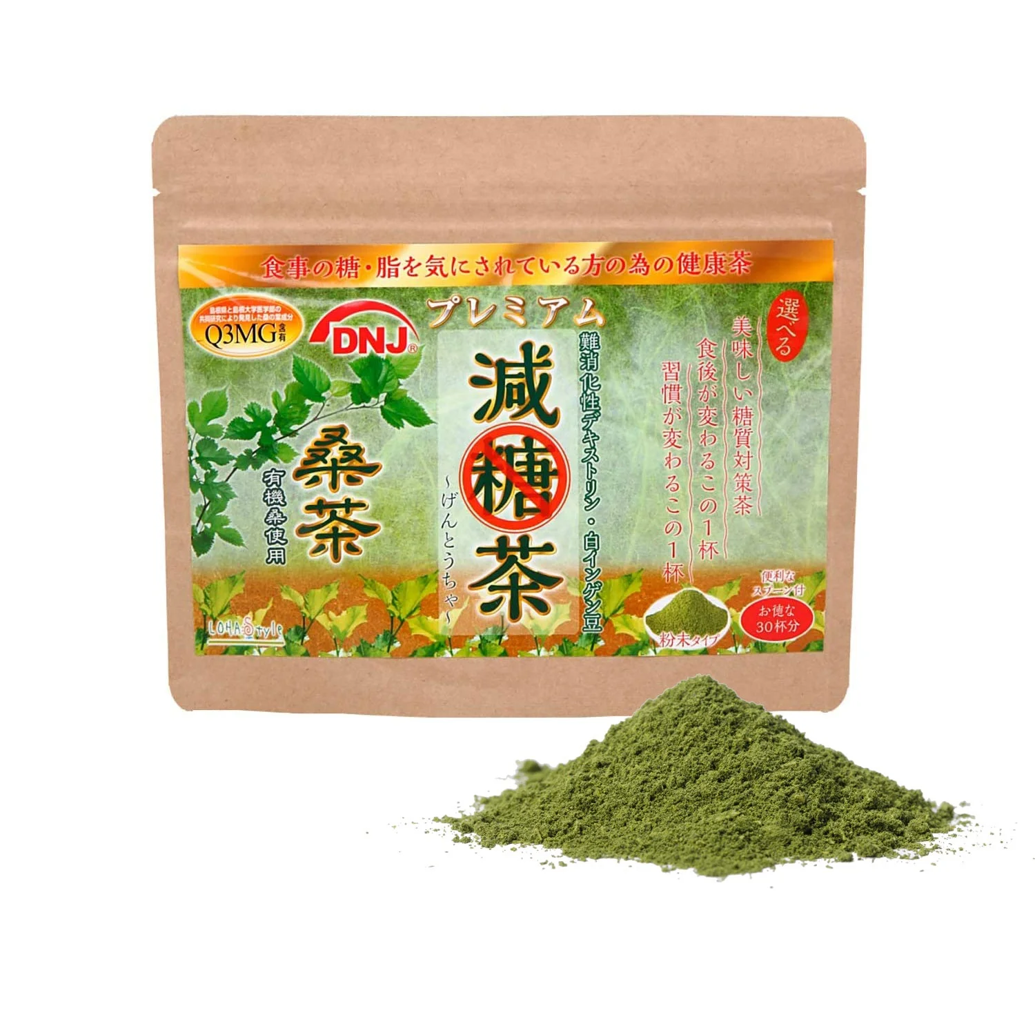 
Suger blocker mulberry leaves tea 