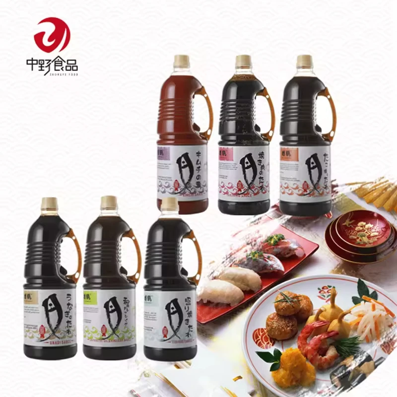Factory Price Unagi Eel Kabayaki Sauce Eel Sushi Sauce