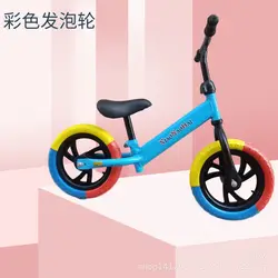 china Professional Girl 5 to 7 age high quality wholesale Factory Direct red blue yellow green Hot Selling balance bike for baby