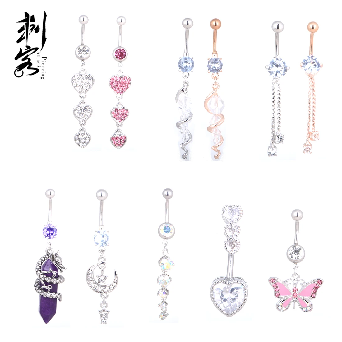 316L Surgical Steel Fancy Dangle Belly Button Navel Rings Body Piercing Jewelry