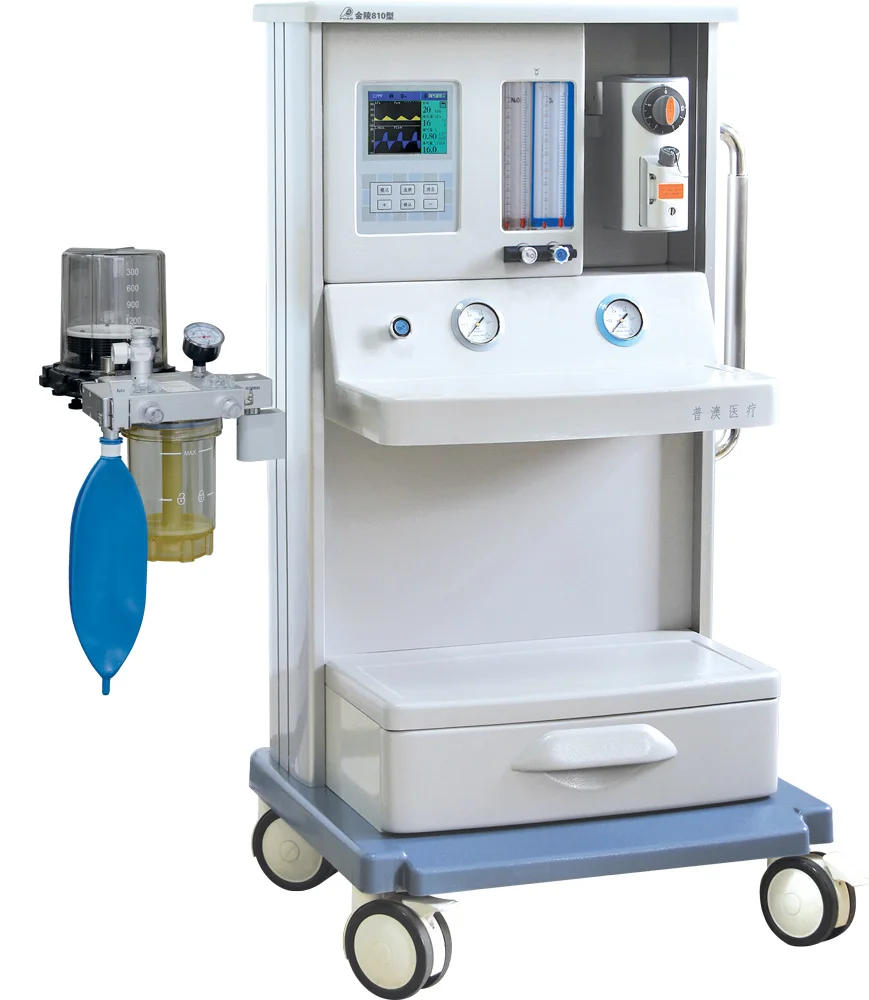 Puao medical equipment manufacturer JINLING 820 hospital icu clinic surgical anesthesia equipments & accessories