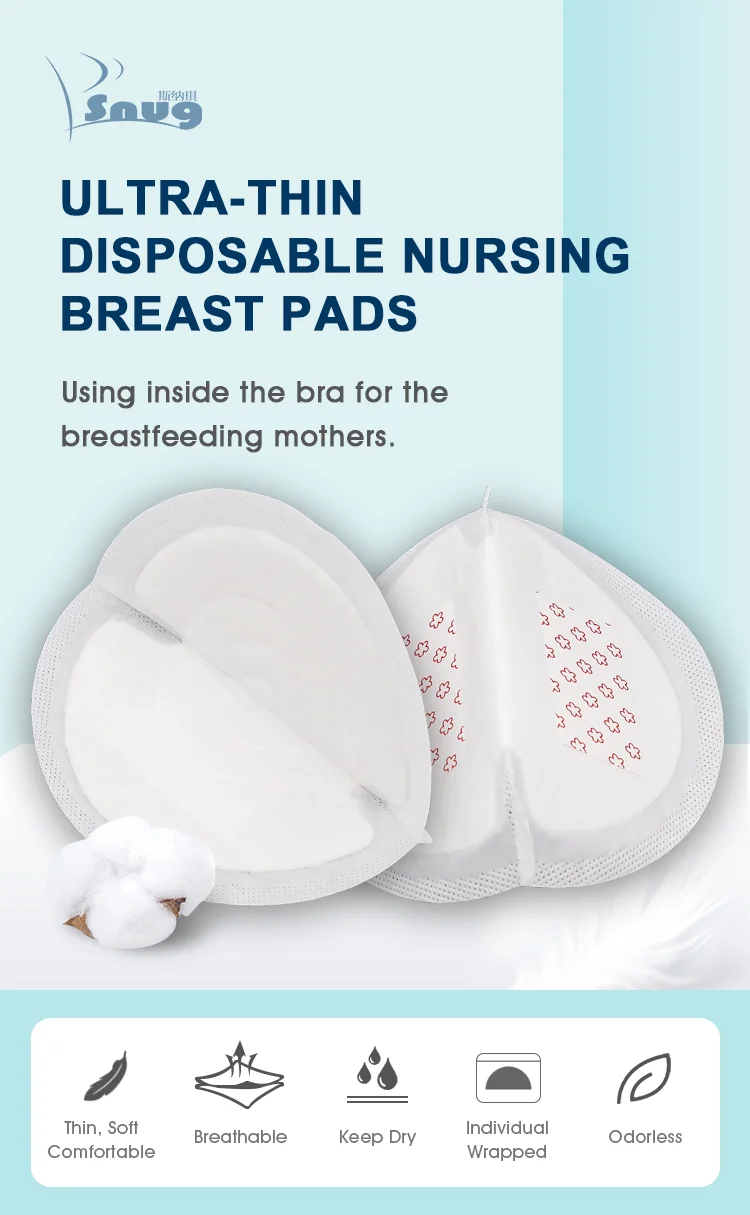 
RFD130U-C Disposable Nursing Breast pads Mama Mother Maternity 