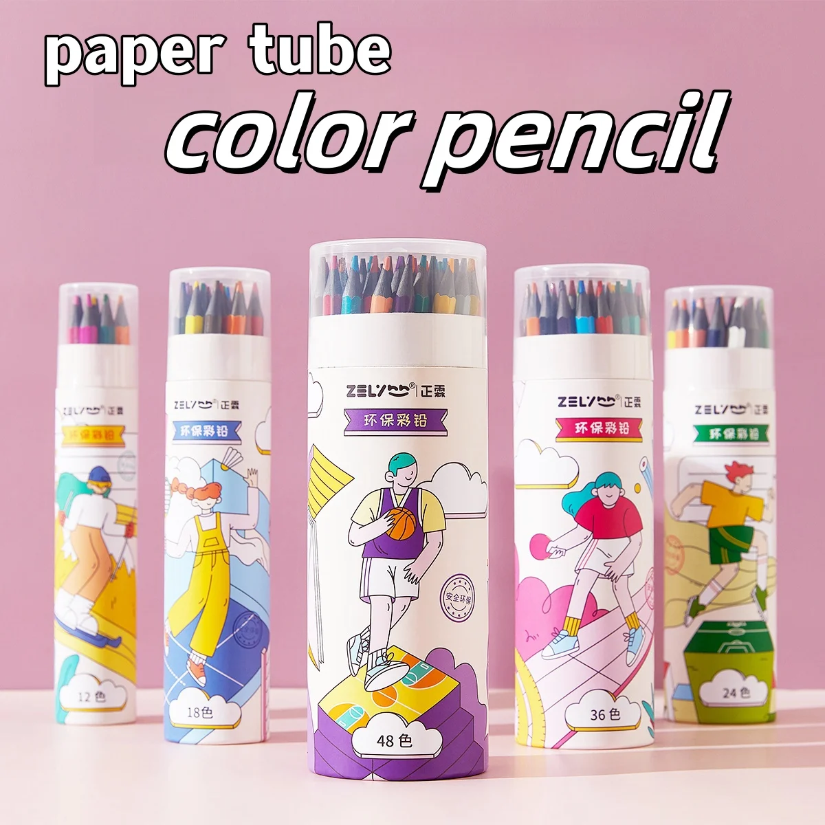 12 Color Pencil Paper Tube Color Pencils Recycled Black Material Hot Sale color pencil for drawing