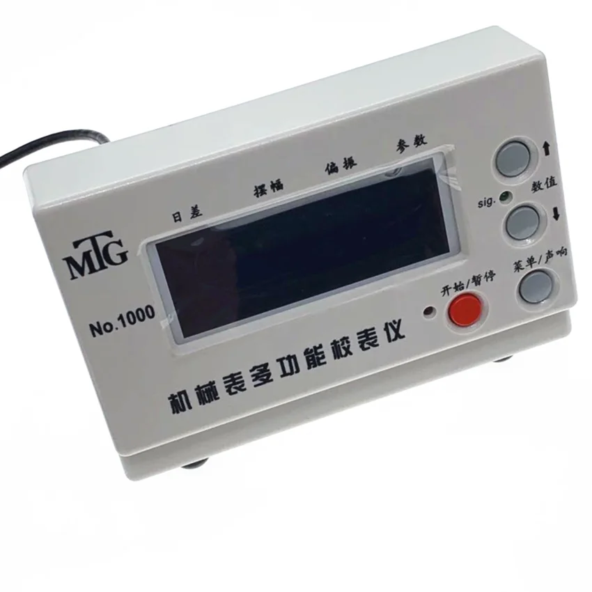 Watch Tool Mechanical Watch Calibration Instrument Setting Machine Wholesale