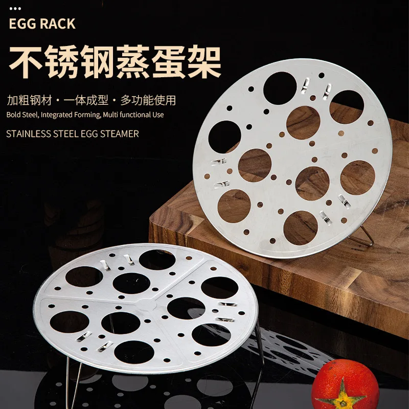 Stainless Steel Water Steaming Rack Foldable Egg Steaming Rack house hold Kitchen Multi-function Rack