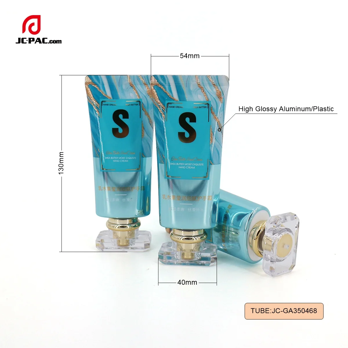 High Glossy Aluminum Plastic Tube With Acrylic Cap Laminate Tube For Hand Cream Container