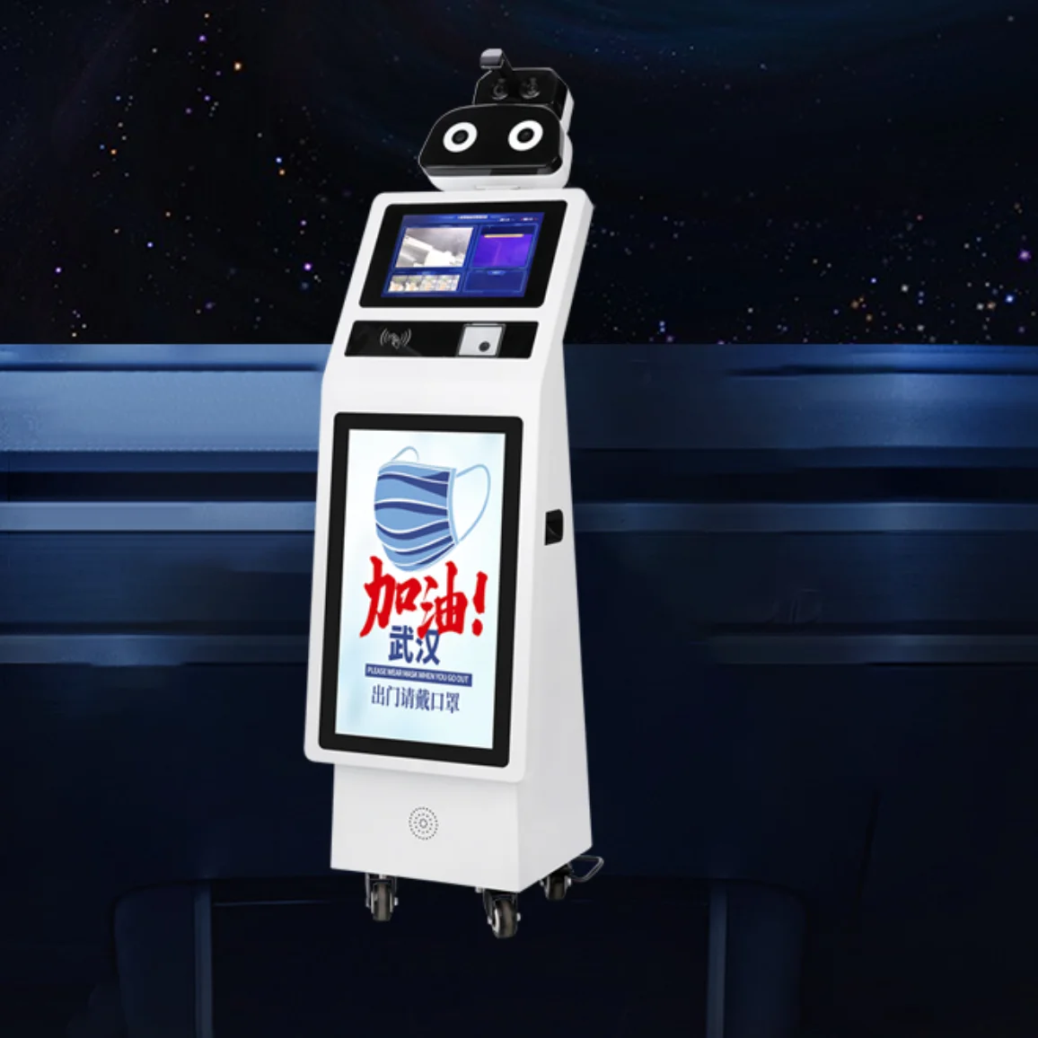 A I intelligent temperature measuring robot concierge robot visitors management Humanoid Greeting Robot temperature measurement