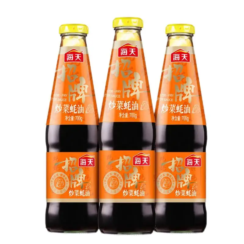 Оптовая продажа, вкусные приправы Haday 700 г, популярные по всему миру, приправы для устричного соуса