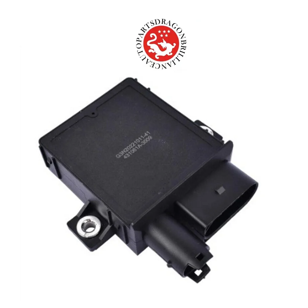 12217801201 реле управления для BMW E46 E60 E63 E90 E92 X3 X5 X6 12217788327 7788327