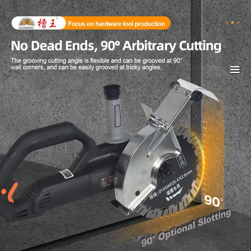 Power Tools 4100W Electric Concrete Wall Slotting Cutting Machine Brick Wall Chaser