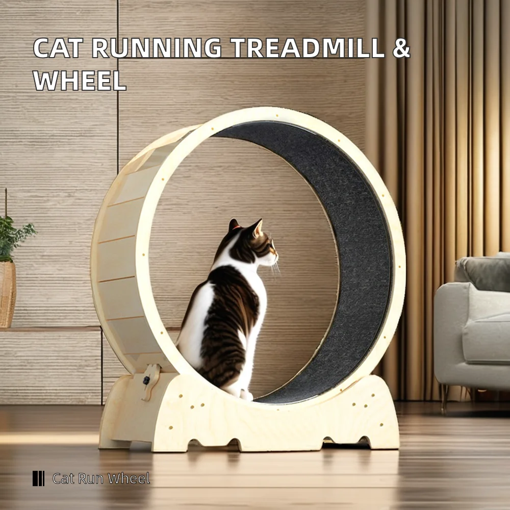 Cat Tread Exercise Running Wheel Sustainable Fiber Board Cat Treadmill Interactive Anti-depression Wooden Wooden Wheels for Toys