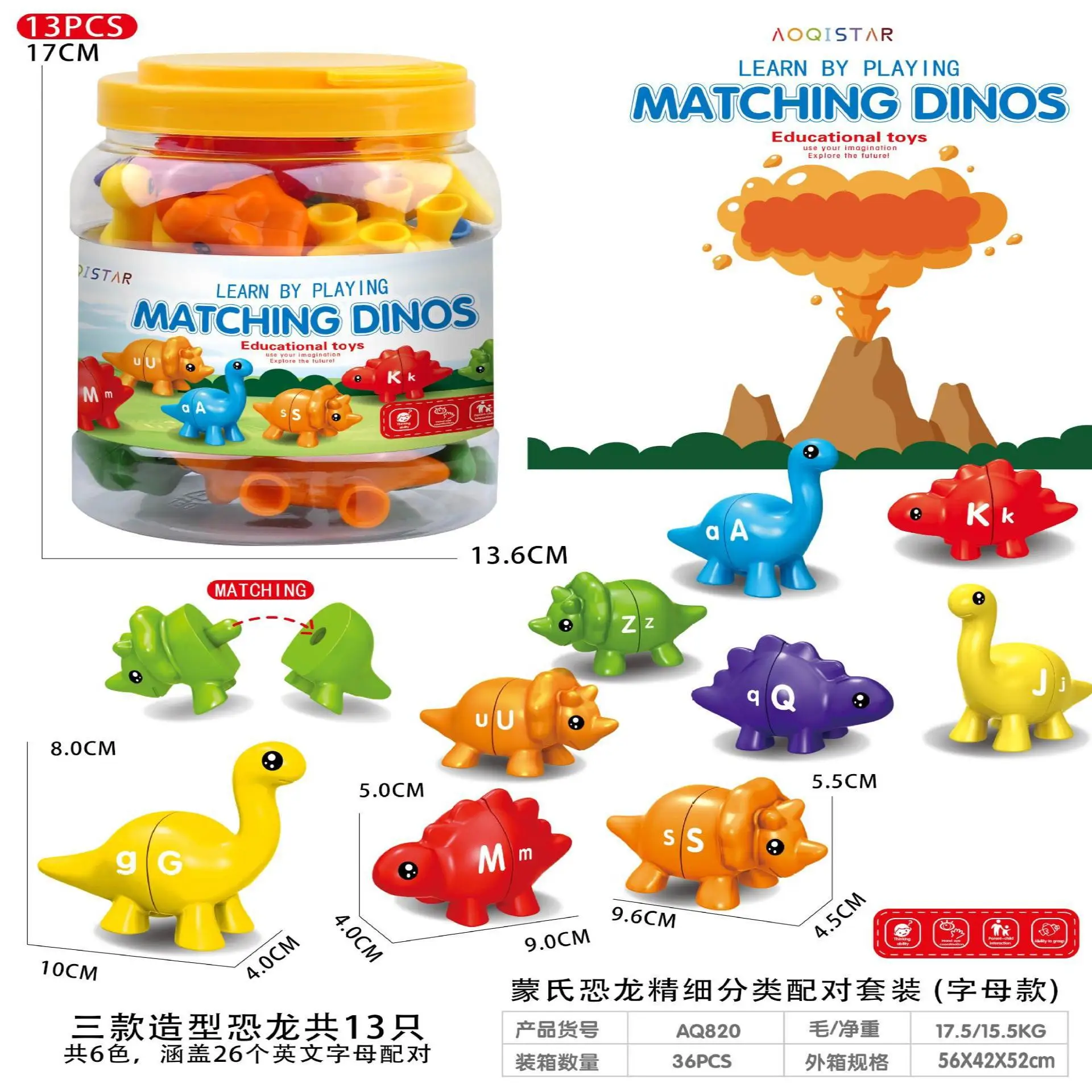Counting Dinosaur Toys Matching Double Sided Dino Game Montessori Color Cognitive Match Fine Motor Development Toy