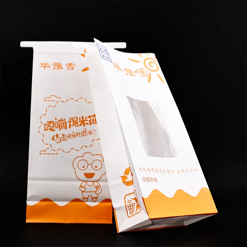 Custom size Printed food take away Paper Bags 130gsm Luxury Kraft Paper Gift Bag flat Shopping Bag With Your Own Logo