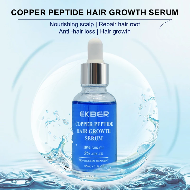 Customize Logo Organic Prevent Hair Loss 5% Ahk-Cu Hair Growth Serum Copper Peptide Biotin Hair Growth Serum