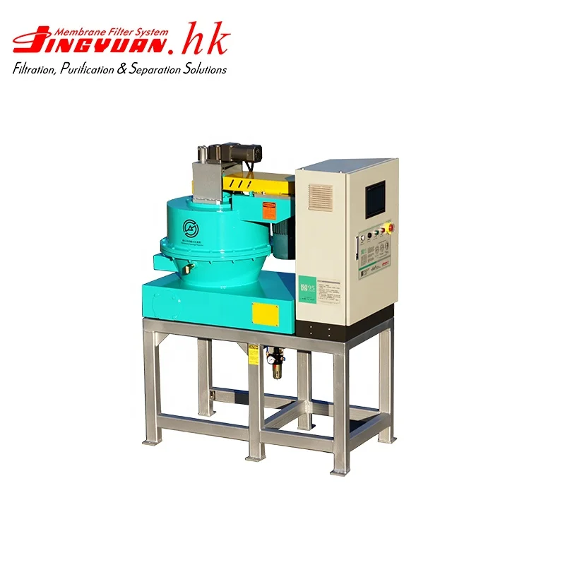 Durable Industrial Centrifuge Factory Price Centrifuge Separator