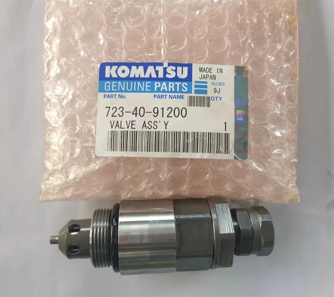 PC300-7 PC360--7 клапан сброса экскаватора 723-40-56900
