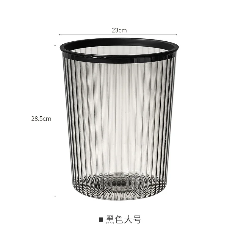 High Quality Hotel Supplies Dustbin Washroom Transparent Living Room Household Goods Dustbin