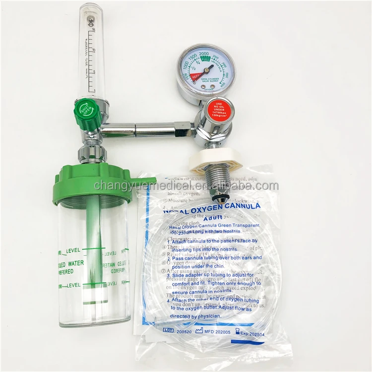 Medical Oxygen Regulator Wholesale Price Oxygen Pressure Regulator with Flowmeter