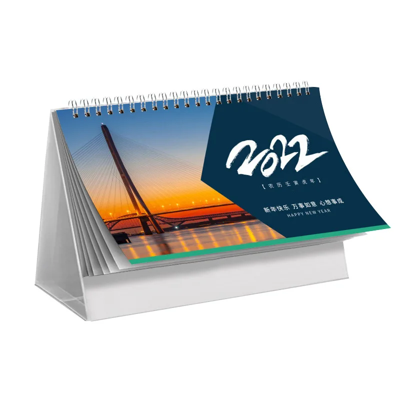 Sample Available Commercial Customized Gloss Lamination Printing Custom Desk Calendar 2022