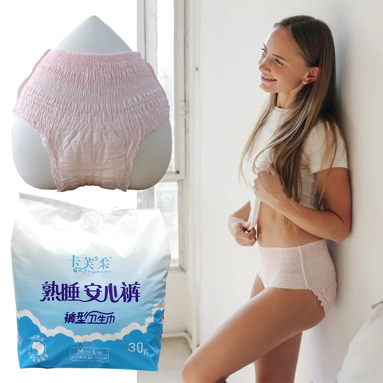 Kafurou B Grade Package Disposable Sanitary Napkin High Waist C-Section Postpartum Underwear Lady Diaper