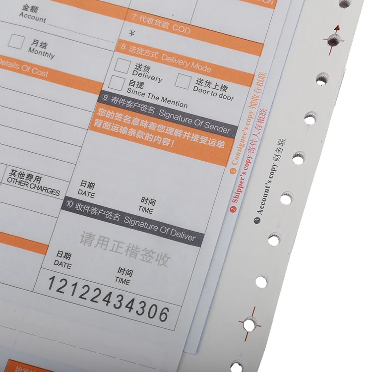 High Quality Barcode Self-Adhesive Courier Express Tickets Commercial Form Bill of Lading