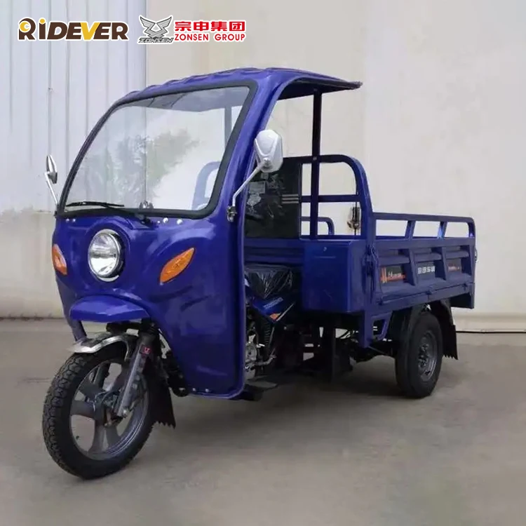Zongshen Hongyun CQ1 IV-S Special 200cc Carry cargo motor tricycle 200cc  tricycle motorized tricycles trike motorcycle cycle