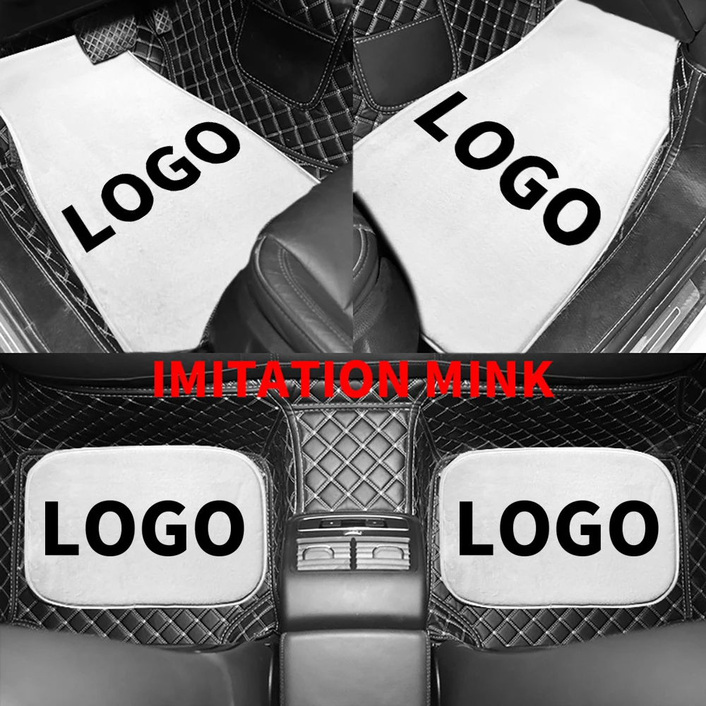 Car floor mat custom logo Non-slip luxury  Car Floor Mats For Car Decoration