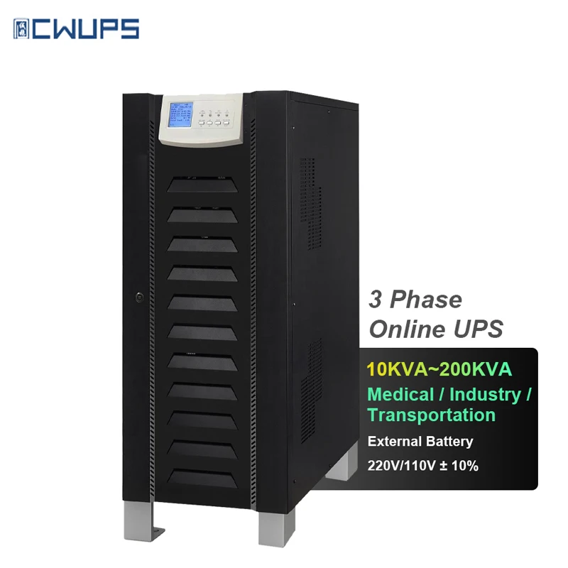 CWUPS 10Kva 20Kva 30Kva 40kva 50kva 60kva 80kva 100kva UPS 380v 3-фазный низкочастотный без разрыва