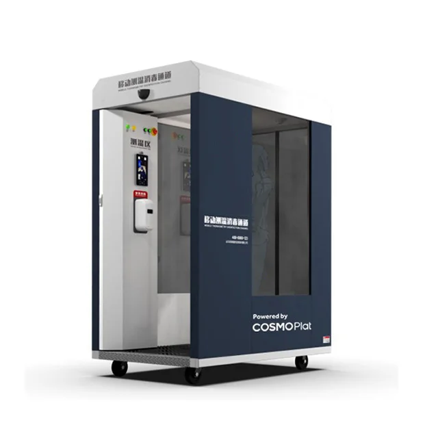 
Chinese factory CE and ISO approved Anti-virus Disinfection Tunnel / Disinfection Chamber Machine / Sterilization Equipments 