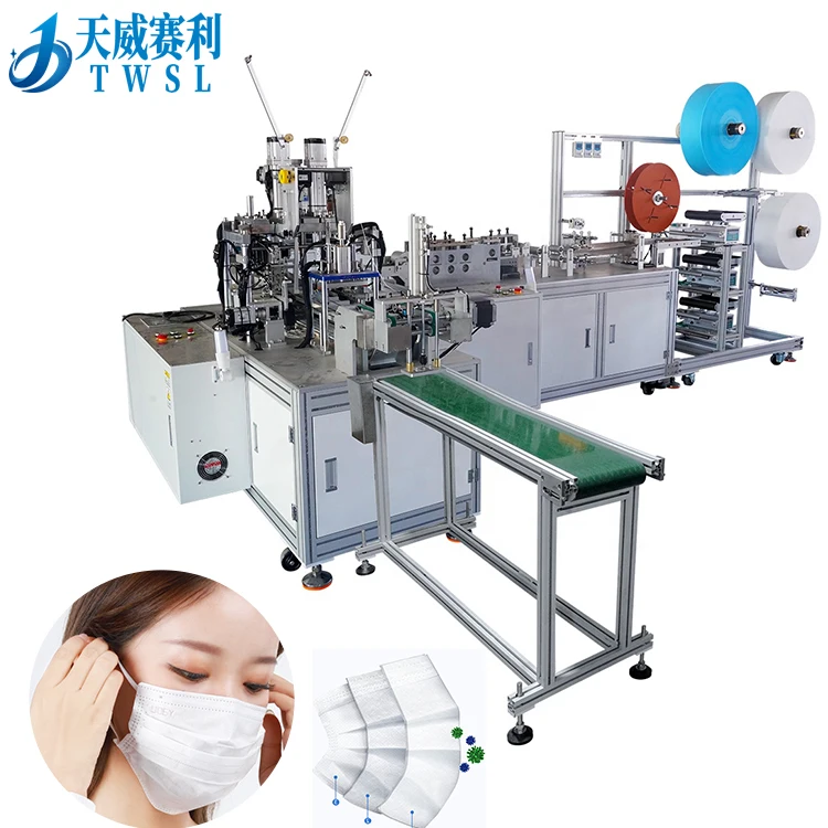 Высокоскоростная машина для производства плоских масок TWSL MAX 150 шт./мин, хирургическая медицинская машина для производства плоских масок, машина для плоских масок