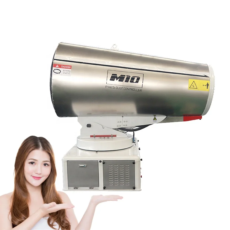 High-End 30M Industrial Water Cannon New Used Engine Pump Included Mist Fog Cannon Dust Municipal Environmental Machinery